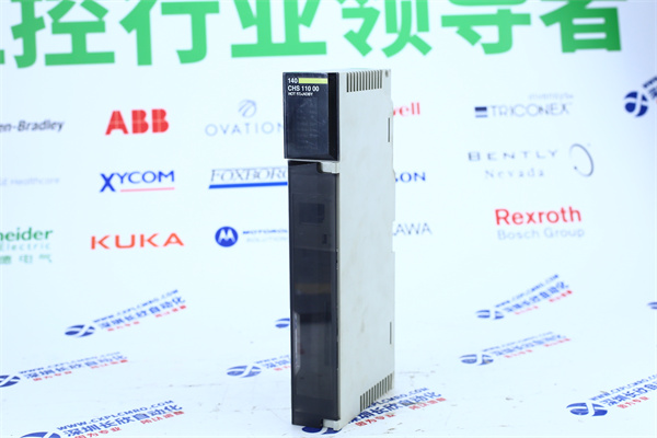 Schneider 140CHS110001 Schneider 140CHS110001