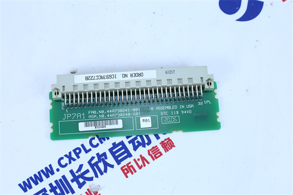 GE IC697ACC722B1 GE IC697ACC722B1