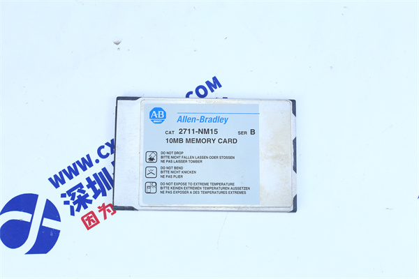 A-B 2711-NM15 A-B 2711-NM15