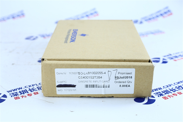 EMERSON KJ3203X1-BA12 EMERSON KJ3203X1-BA12