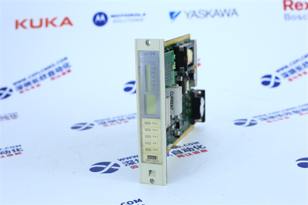 SIEGER 57041 SIEGER 57041