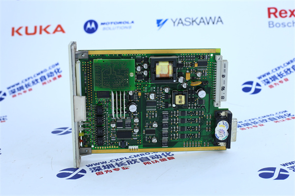 SIEGER 5704 SIEGER 5704