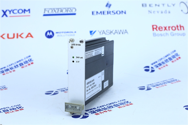 EPRO UES815S-24AR2 EPRO UES815S-24AR2