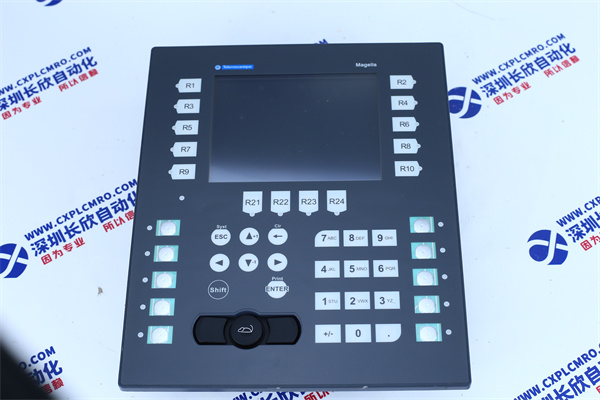 Schneider XBTGK21202 Schneider XBTGK21202