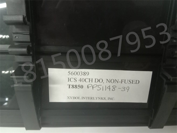 5600389 T88501 5600389 T88501