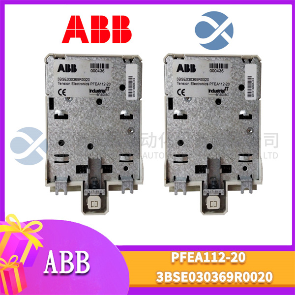 ABB PFEA112-20 3BSE030369R00202 ABB PFEA112-20 3BSE030369R00202