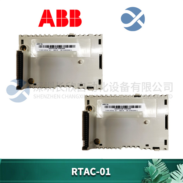 ABB RTAC-012 ABB RTAC-012