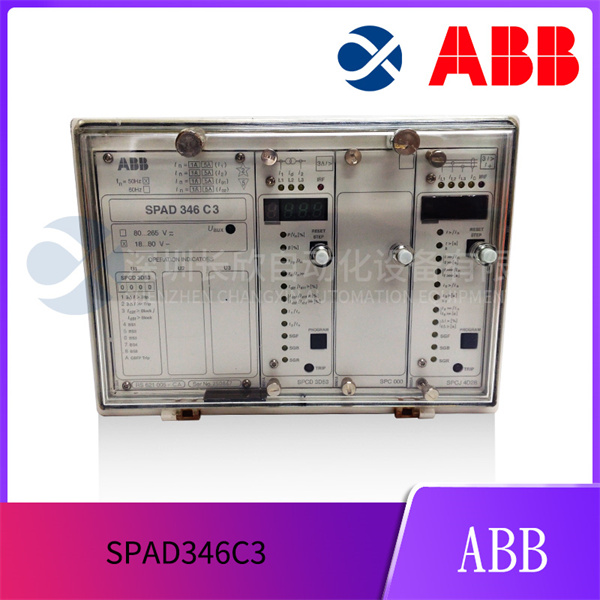 ABB SPAD346C3 ABB SPAD346C3
