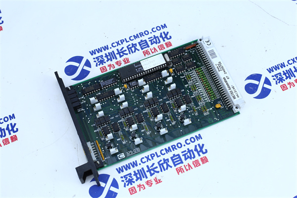 METSO A4131461 METSO A4131461