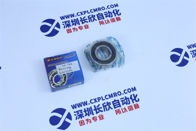 ZENKU 6203-2RS ZENKU 6203-2RS