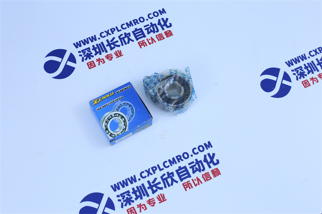 ZENKU 6201-2RS ZENKU 6201-2RS