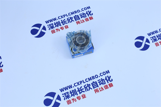 ZENKU 6201-2RS2 ZENKU 6201-2RS2