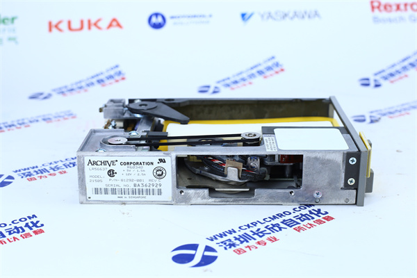 ARCHICE 2150S2 ARCHICE 2150S2