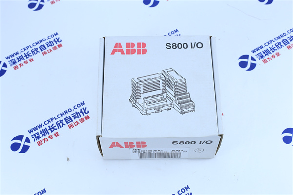 ABB AI845 ABB AI845