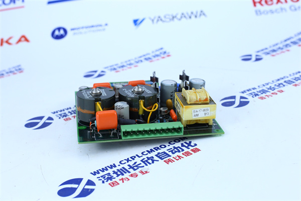 HMS AB70062 HMS AB70062