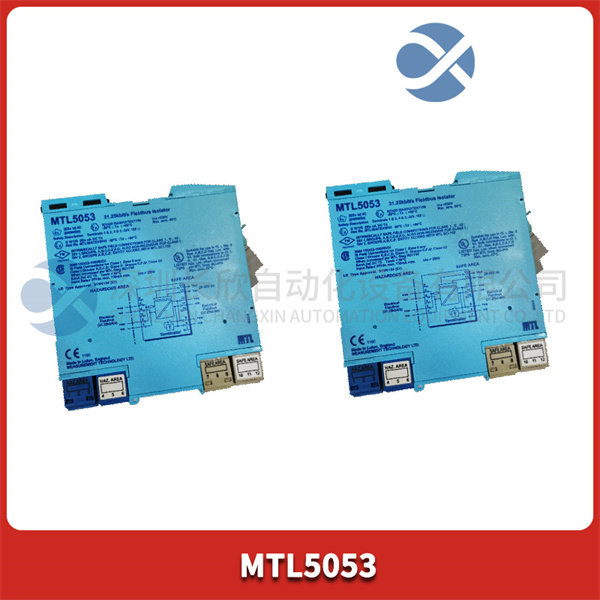 MTL50532 MTL50532