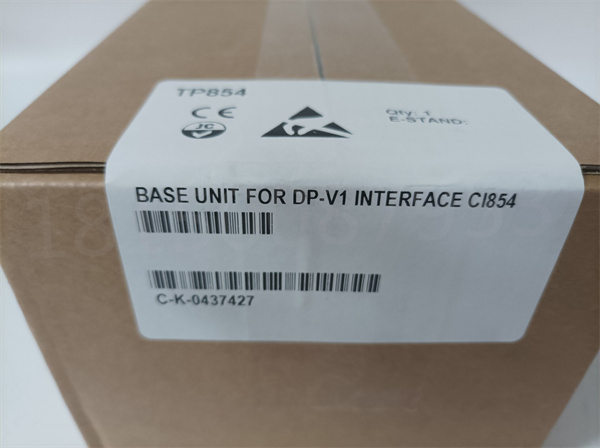 TRICONEX TP8542 TRICONEX TP8542