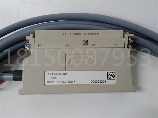 HIMA Z7138 933330100-52