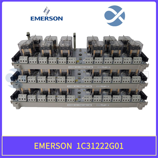 EMERSON 1C31222G012 EMERSON 1C31222G012