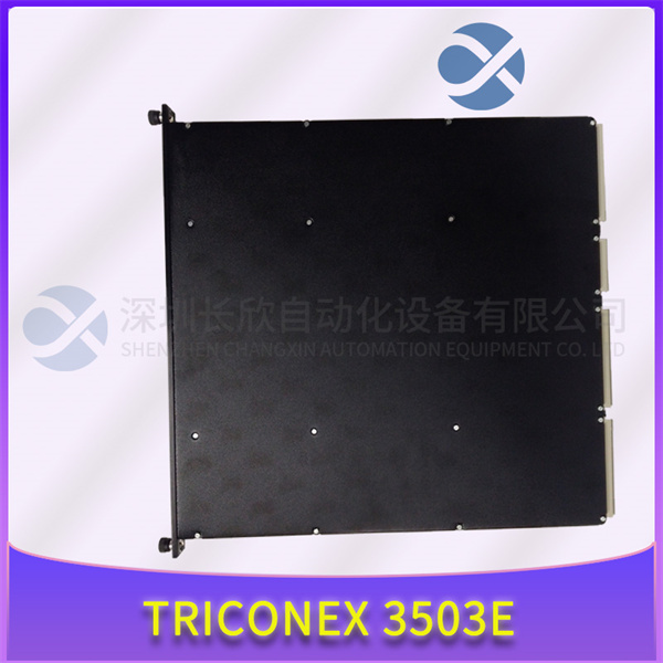 TRICONEX 3503E2 TRICONEX 3503E2