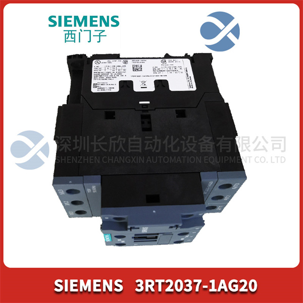 SIEMENS 3RT2037-1AG20 SIEMENS 3RT2037-1AG20