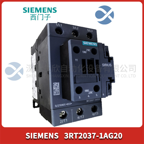 SIEMENS 3RT2037-1AG201 SIEMENS 3RT2037-1AG201