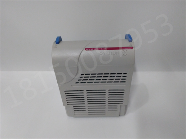 EMERSON   5X00062G011