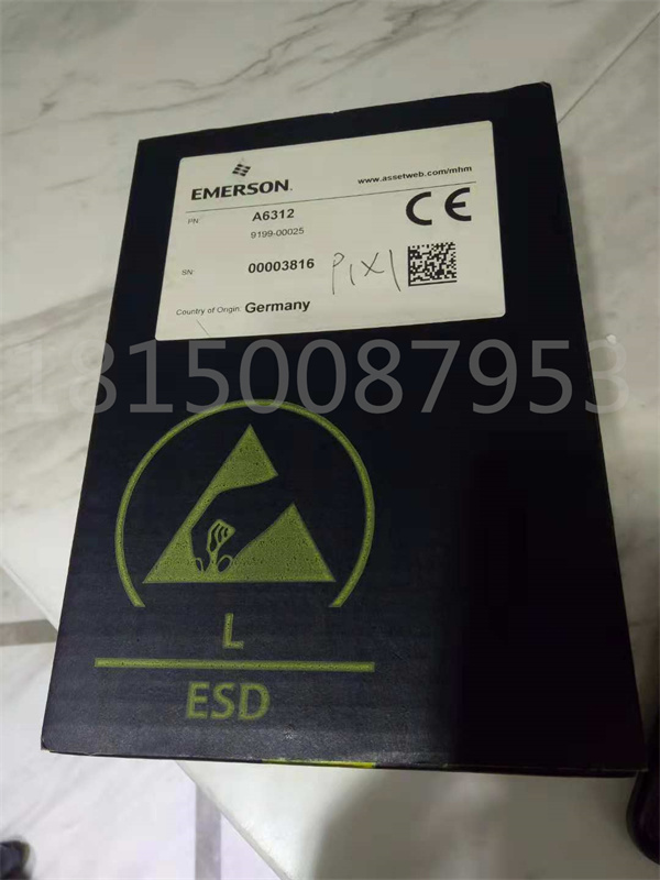 EMERSON A63122 EMERSON A63122