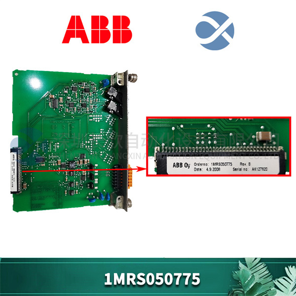 ABB 1MRS0507751 ABB 1MRS0507751