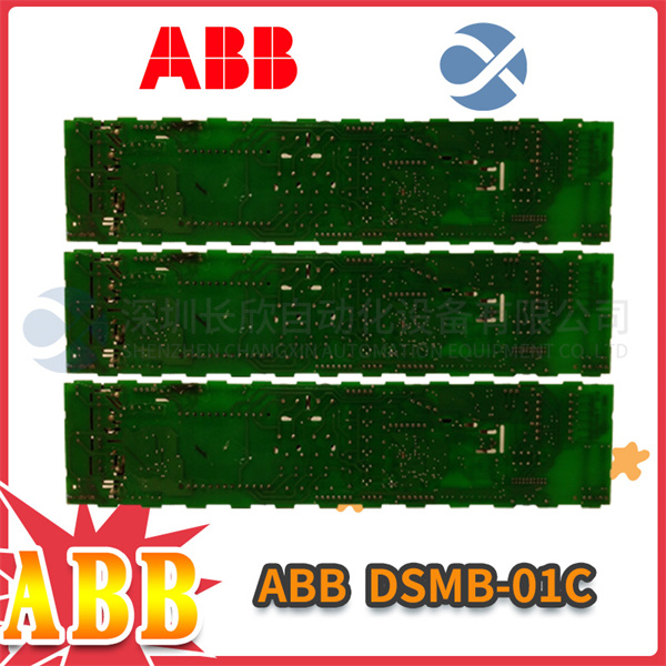 ABB DSMB-01C2