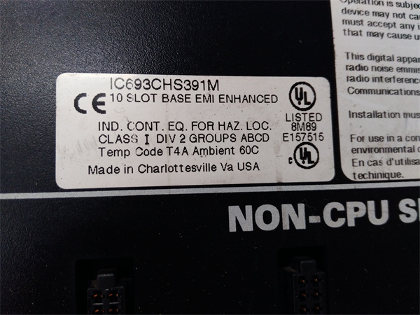 EMERSON IC693CHS3912 EMERSON IC693CHS3912