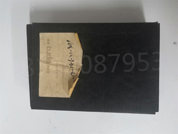 MOTOROLA MMS6210 MOTOROLA MMS6210