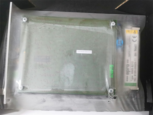 MOTOROLA MMS62101 MOTOROLA MMS62101