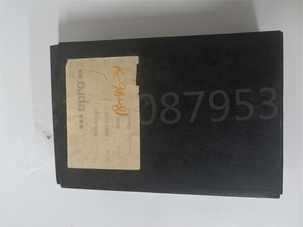 MOTOROLA MMS6312 MOTOROLA MMS6312