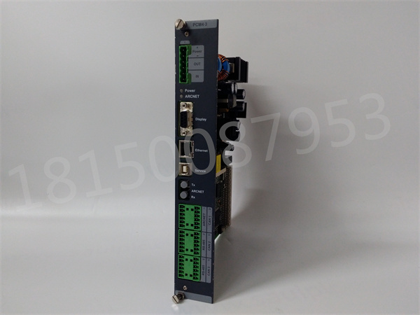 DEIF PCM4.31