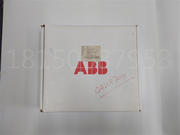 ABB PM511V08 3BSE011180R1 ABB PM511V08 3BSE011180R1
