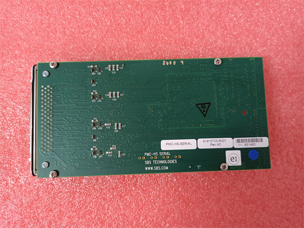 SBS-PMC-HS-SERIAL SBS-PMC-HS-SERIAL