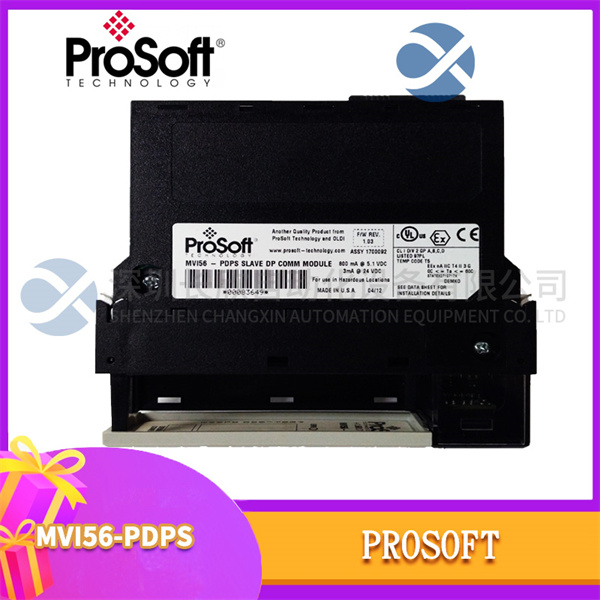 ProSoft MVI56-PDPS2 ProSoft MVI56-PDPS2