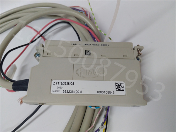 hima Z7116 hima Z7116