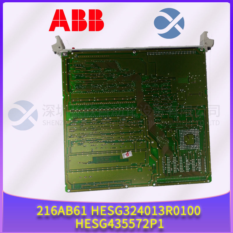 216AB61 HESG324013R0100 HESG435572P1 ABB2 216AB61 HESG324013R0100 HESG435572P1 ABB2