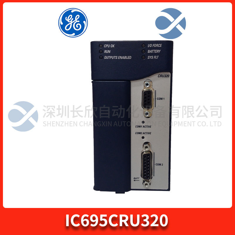 IC695CRU320 GE IC695CRU320 GE