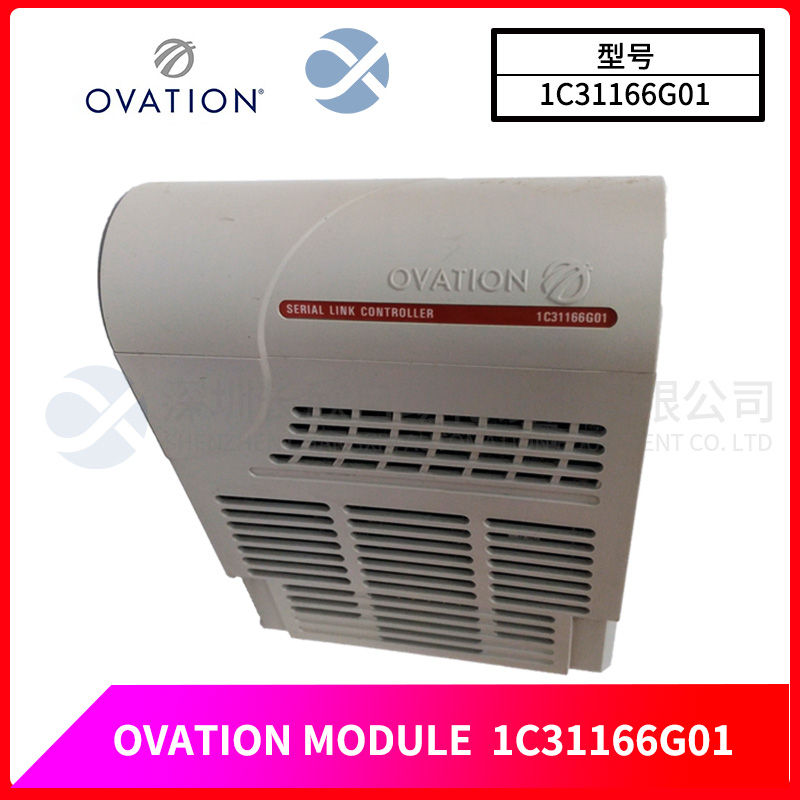 1C31166G01 OVATION1 1C31166G01 OVATION1