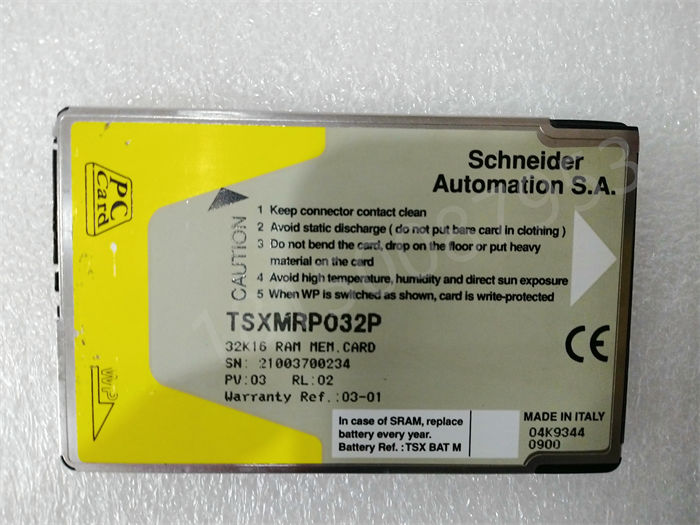 TSXMRP032P SCHNEIDER1 TSXMRP032P SCHNEIDER1