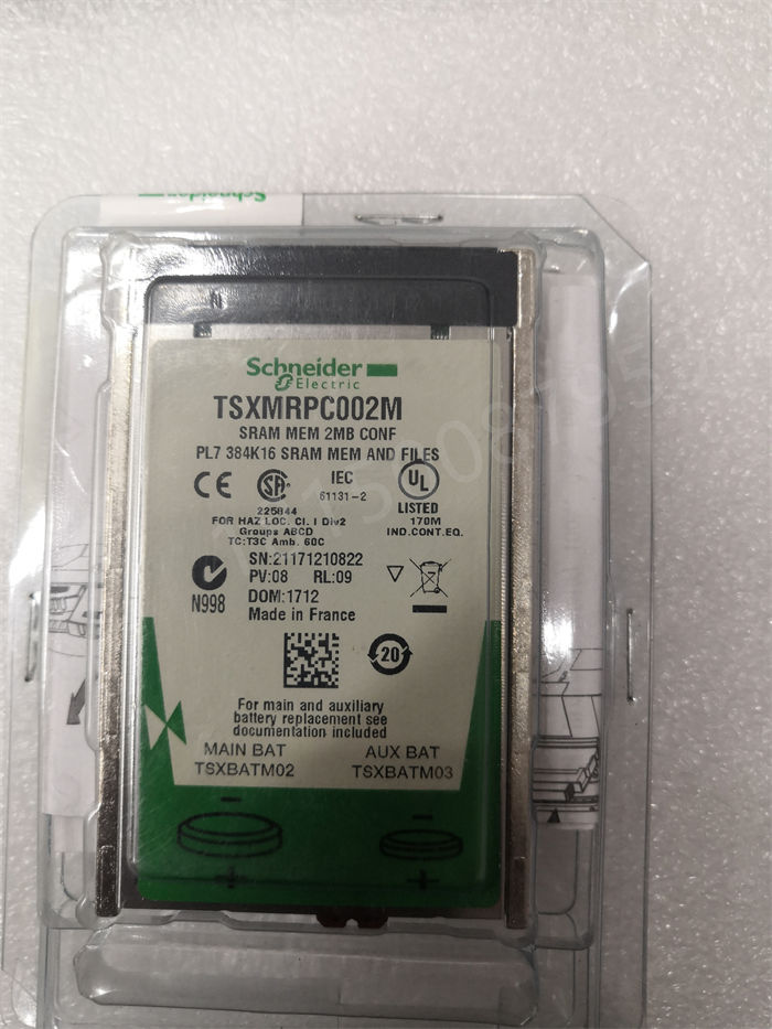 TSXMRPC002M SCHNEIDER1 TSXMRPC002M SCHNEIDER1