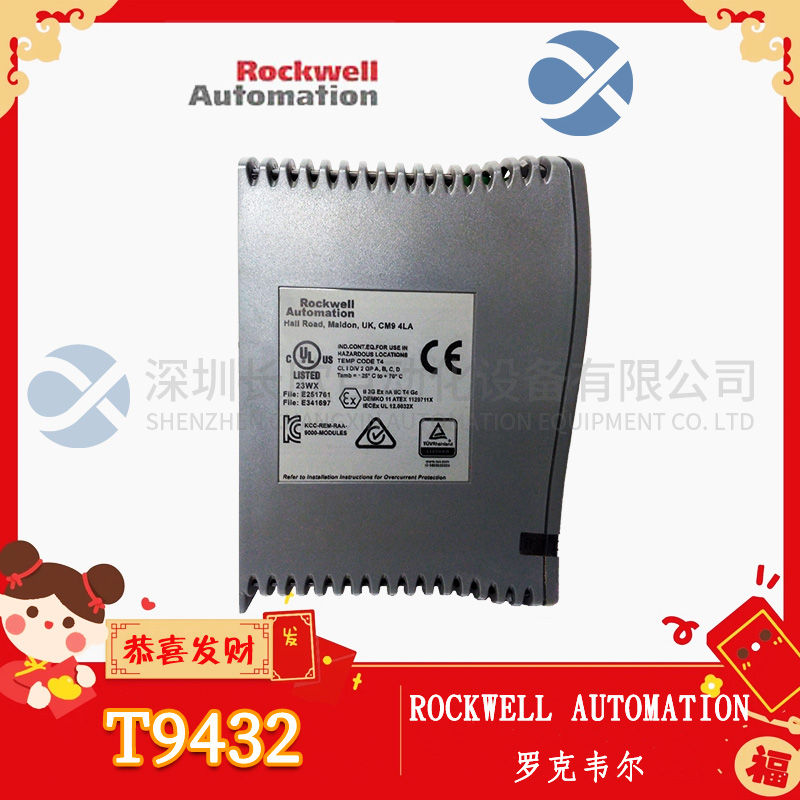 T9432 ROCKWELL1 T9432 ROCKWELL1