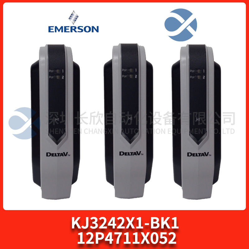 KJ3242X1-BK1 12P4711X052 EMERSON1 KJ3242X1-BK1 12P4711X052 EMERSON1