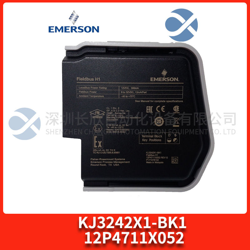 KJ3242X1-BK1 12P4711X052 EMERSON KJ3242X1-BK1 12P4711X052 EMERSON