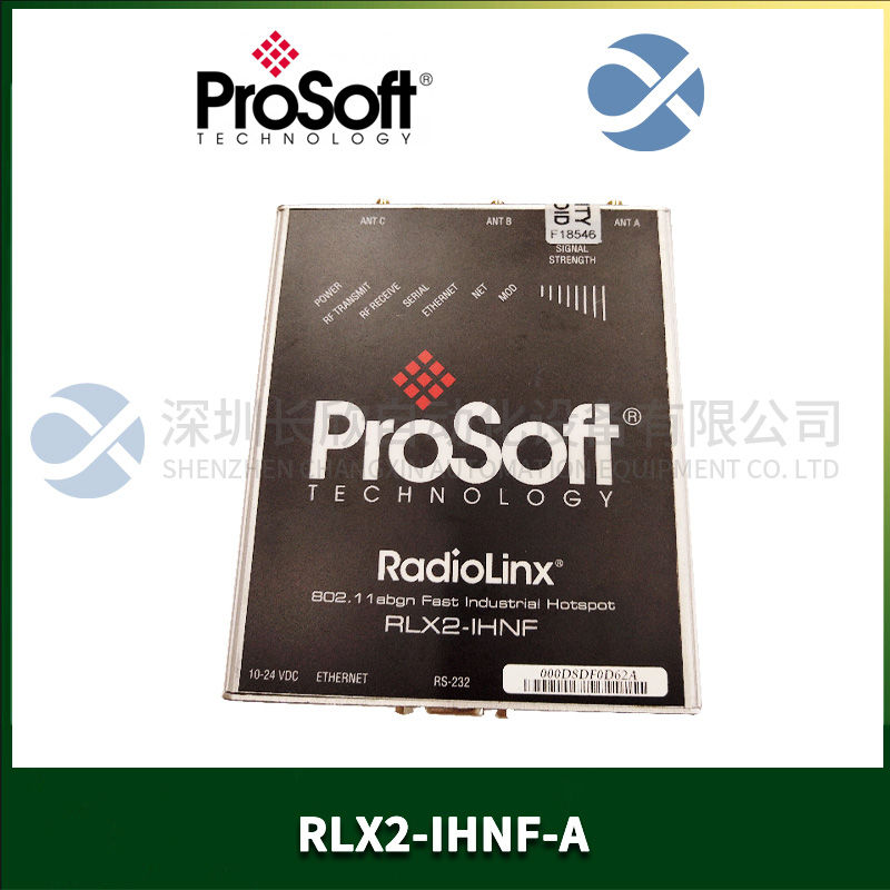 RLX2-IHNF-A PROSOFT1 RLX2-IHNF-A PROSOFT1