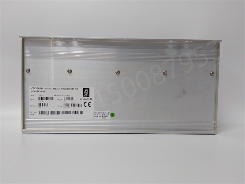 AUE-1108 KONGSBERG1 AUE-1108 KONGSBERG1