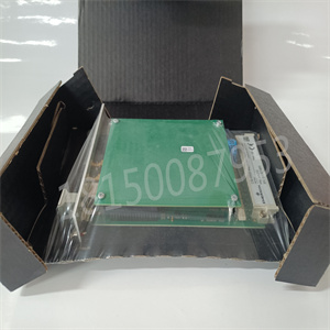 A6210 EMERSON - Image 3